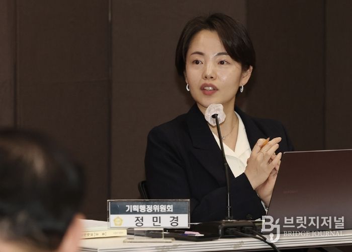 정민경 고양시의원