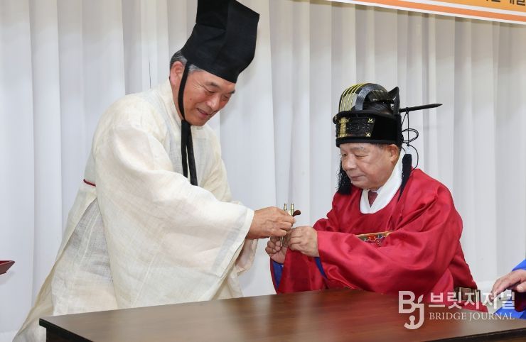 고성향교, 2025년 기로연 재현 행사