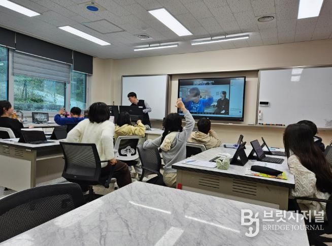 영덕- 담양교육지원청 영호남 원격 공동수업으로 지역 특색을 살린 직업 소개하기