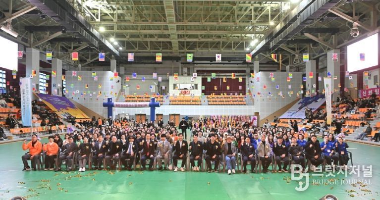 구미교육지원청, ‘학교운영위원회 화합 한마당 워크숍 개최’성료