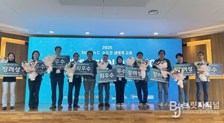 문경시1인창조기업지원센터, 액셀러레이터 쇼케이스