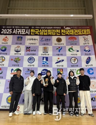 좌측부터 감독 천병열 – 선수 황선미 – 선수 김경란(개인전 3위) – 선수 정수진(개인전 1위) - 선수 박예온 – 선수 재지은 – 코치 서동욱