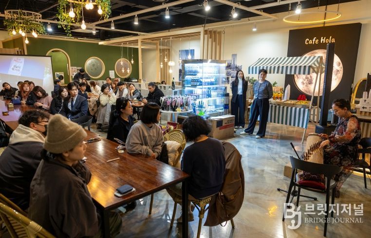 청년 활동 성과보고회