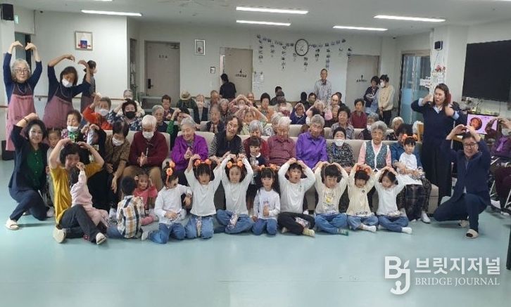 두근두근 마음잇기 사업