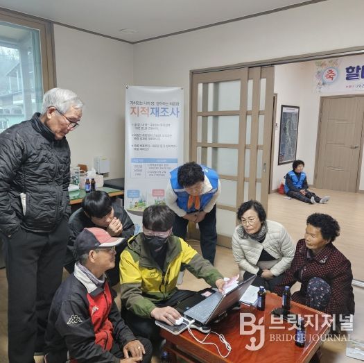 임실군, 수천‧지장지구 지적재조사사업 현장사무소 운영