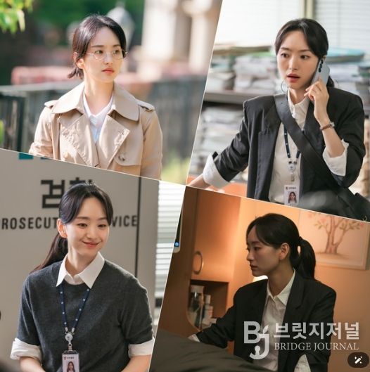 사진 제공: MBC 새 금토드라마 <판사 이한영>