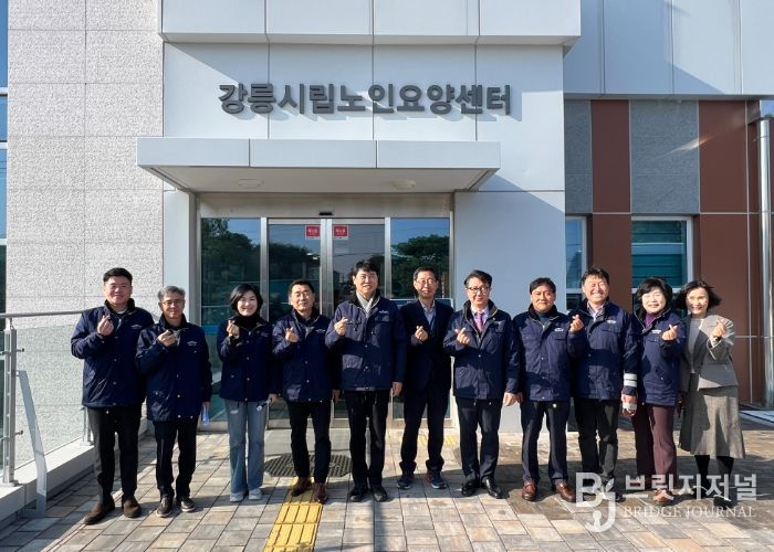 강릉시의회 행정위원회, 강릉시립요양센터, 강릉남부노인종합복지관 현장방문