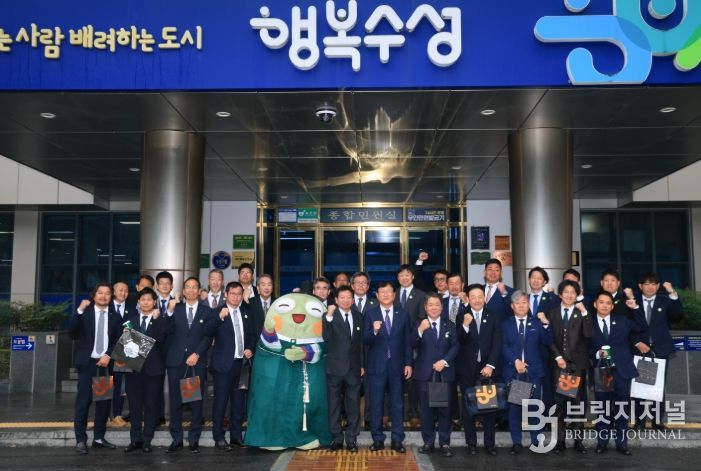 일본 오사카부 이즈미사노시 기업인 대표단,수성구 방문해 한일 기업 교류 협력