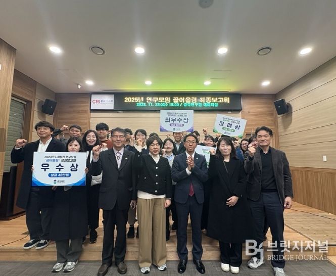 ‘끌어올림’ 1년 활동 결실, 성과보고회