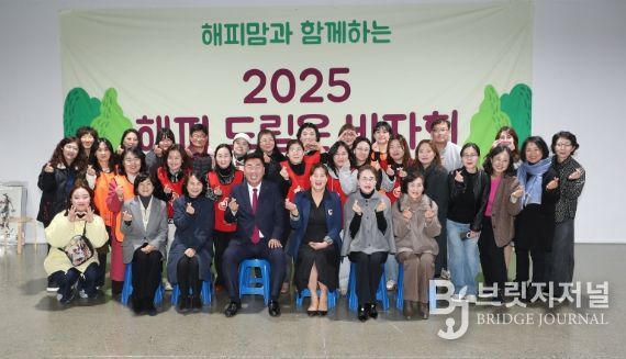 해피맘 충북센터, ‘해피 드림 온’ 자선바자회 개최