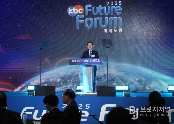 김영록 전라남도지사가 26일 여수 소노캄호텔에서 열린 ‘제4회 KBC미래포럼’ 행사에서 인사말을 하고 있다.