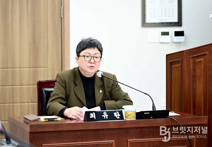 목포시의회 최유란 의원