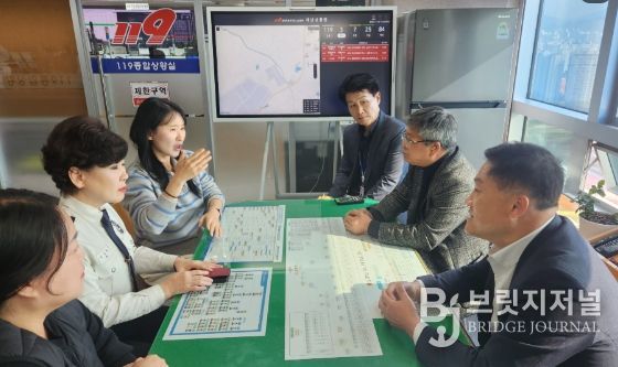 전북특별자치도협회 유순기 협회장과 함께 전북소방본부 119종합상황실 방문
