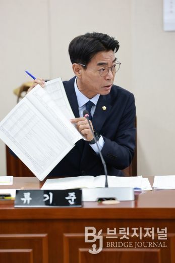 류기준 전남도의원, 2026년도 해양수산과학원 소관 예산안 심사