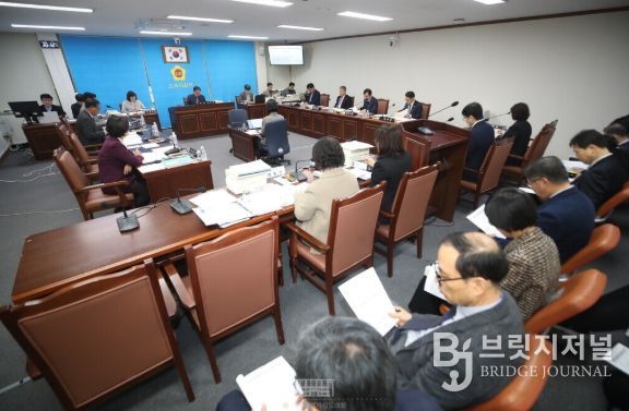 제444회 제2차 정례회 교육위원회 제3차 회의