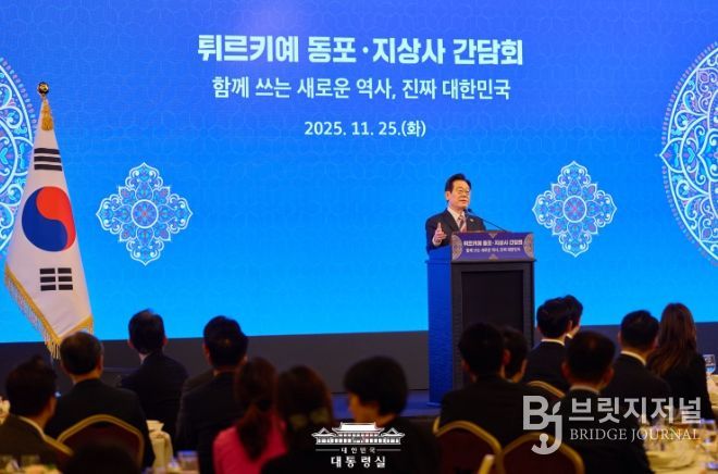 튀르키예 동포·지상사 간담회(대통령실)