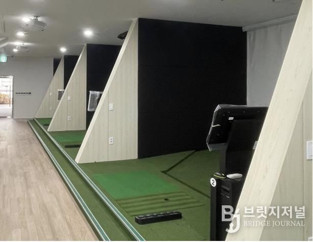 충무스포츠센터 스크린 파크골프장
