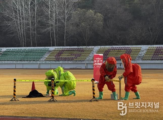 괴산군, 생물테러 대비·대응 대규모 모의훈련 실시