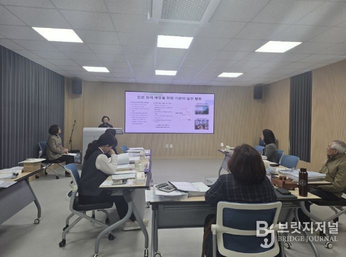 장기요양기관 지정갱신 완료