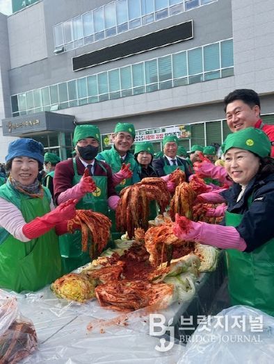 청도군 새마을부녀회‘사랑의 김장 나누기’ 행사 개최