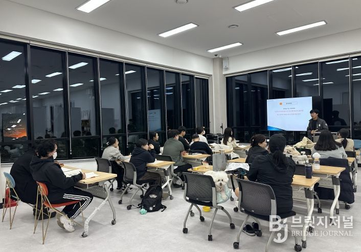 익산시, 반려동물 친화관광 이끌 전문가 양성