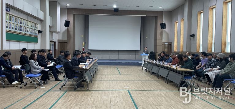 진안군, 악취 문제 해결 위한 주민 간담회 가져