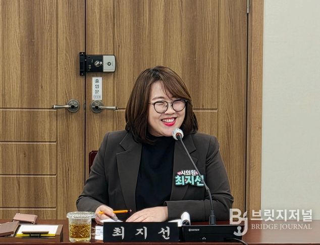 목포시의회 최지선 의원