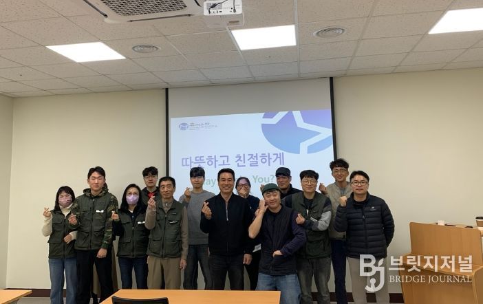 부안군, 부안 로컬푸드 직매장 직원 친절 교육 실시