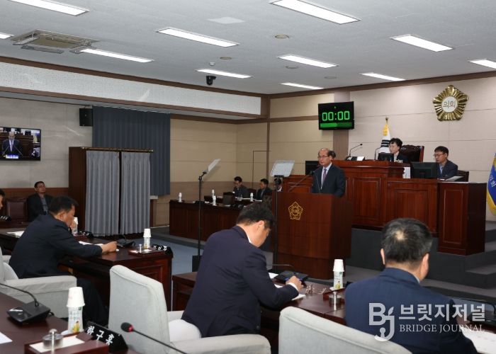 제236회 상주시의회 정례회 시정연설