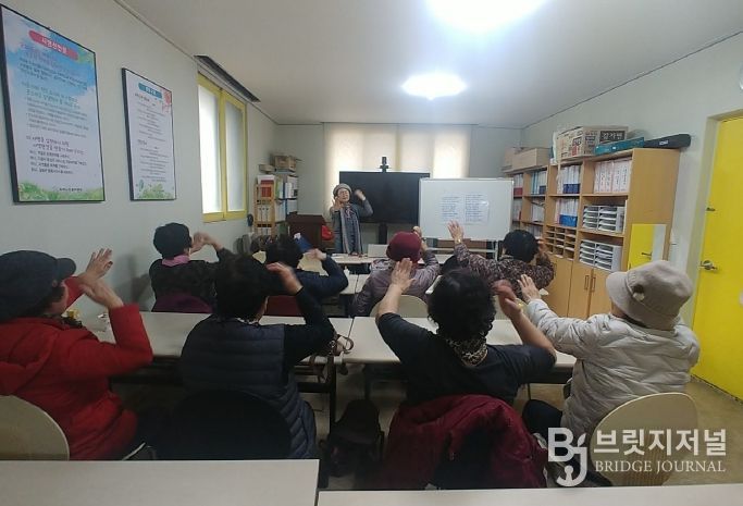 건지도서관, ‘찾아가는 시니어 독서치유 프로그램’ 성료