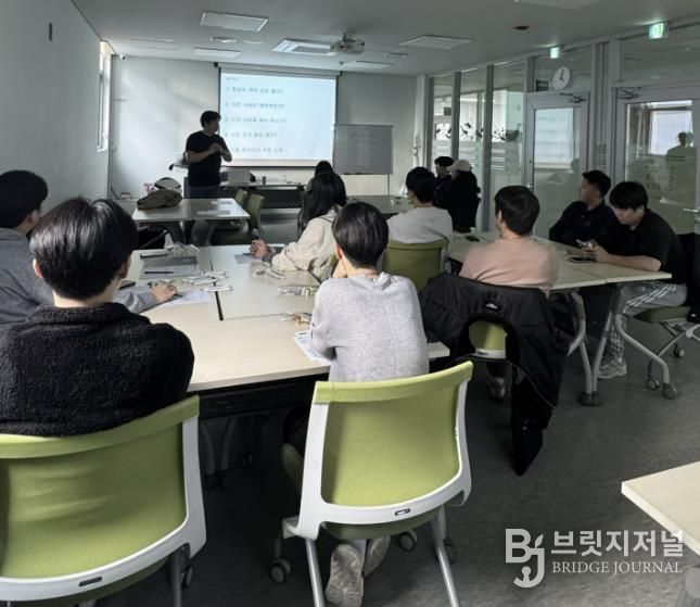 수원시청소년청년재단, 청년성장워크숍 진행