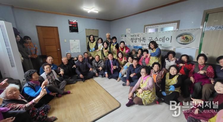 칠곡군 여성단체협의회 칠곡군, 정성가득 국수데이 나눔 행사 성료