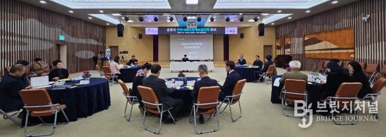 지난 19일 순천시청 대회의실에서 열린 지역사회보장대표협의체 회의