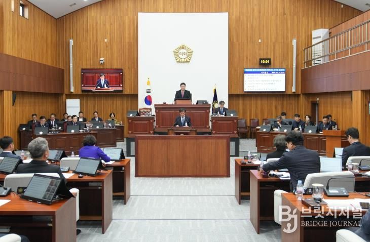 경주시의회, 제294회 제2차 정례회 개회