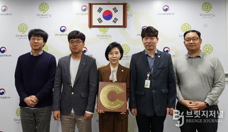 2025년 지역 사회공헌 인정제 인정기관 선정 기념촬영