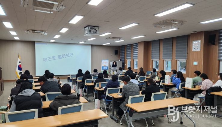 제천교육지원청, 2025. 학생맞춤통합지원 체계 구축 학교 교직원 역량강화 연수