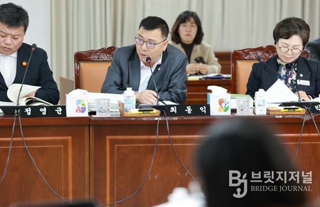 최동익 의원, 전라남도 2025년도 추가경정예산안 심사