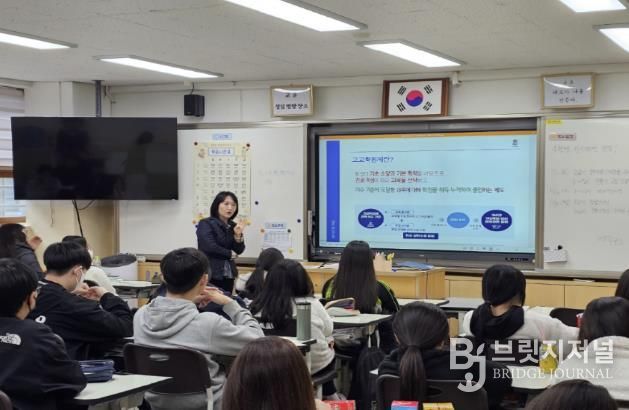 금천구는 관내 중학교 2~3학년을 대상으로 12월 중순까지 ‘찾아가는 진로진학 특강’을 진행하고 있다
