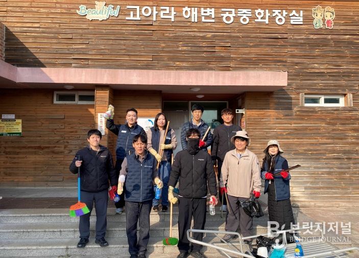 경주시시설관리공단, 오류고아라해변 주변 공공야외화장실·샤워장 집중 정비 실시