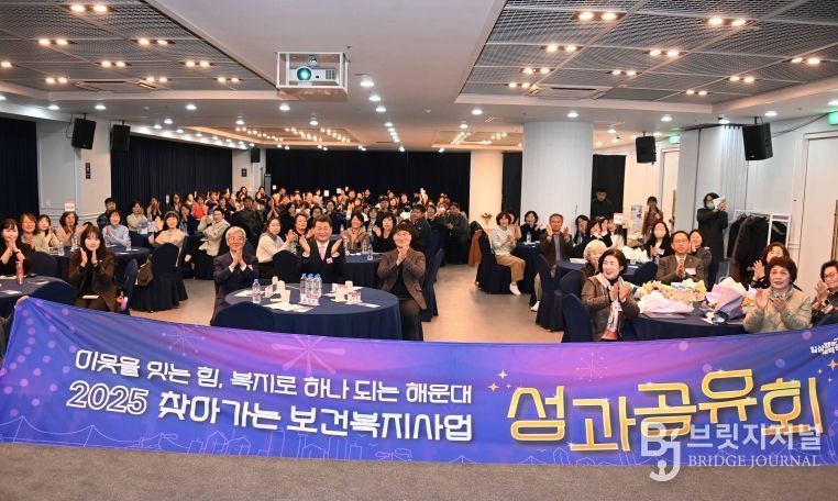 찾아가는 보건복지