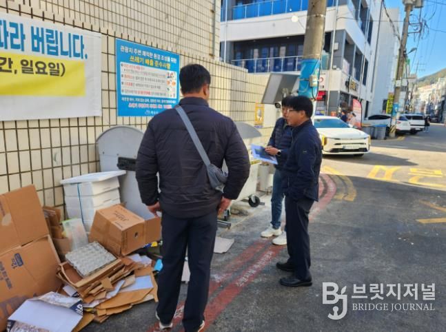 여수시도시관리공단, 이사장 주관 생활폐기물 배출질서 취약지역 점검 실시
