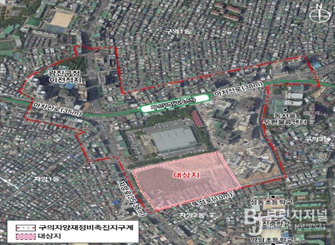 구의·자양재정비촉진지구 위치도