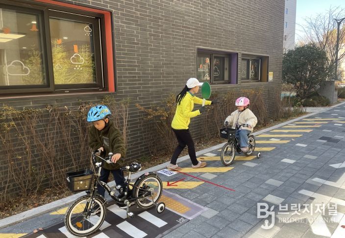 어린이집에서 실시된 실습형 교통안전 교육