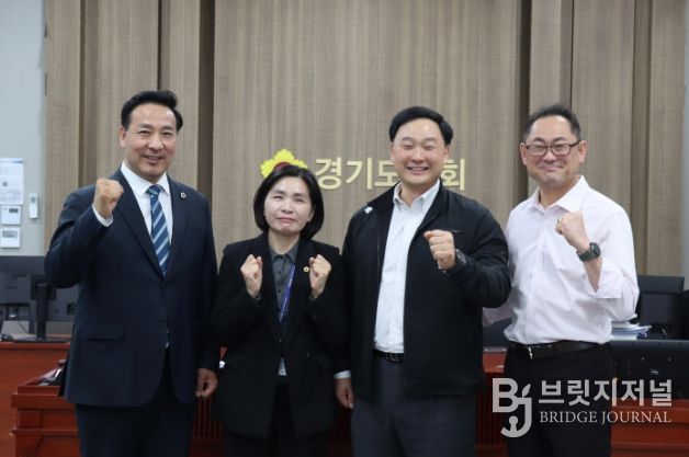 경기도의회 황세주 의원