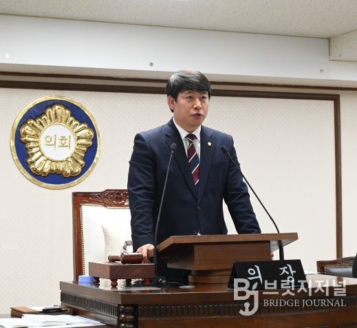 제270회 제2차 정례회 제2차 본회의(2025. 11. 28.)