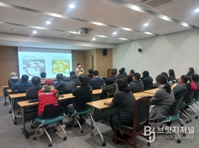 서비스 역량 강화 교육