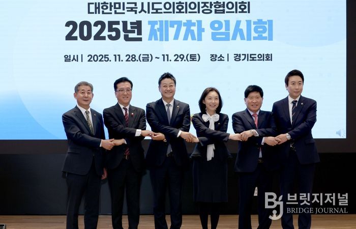 대전시의회 조원휘 의장, 전국 도시철도 무임수송 손실 국비보전 법제화 촉구