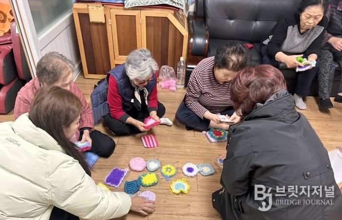 단양군가족센터, 결혼이주여성 역량강화 프로그램 ‘미디어로 배우는 뜨개교실’ 성료