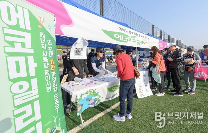 양천구, 에코마일리지 가입 홍보활동 현장