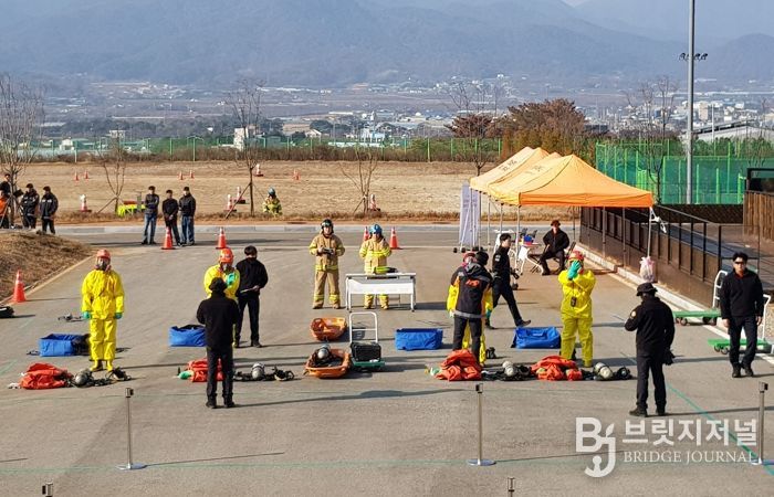 경북소방, 2025년 유해화학물질 누출사고 대응 경연대회 개최
